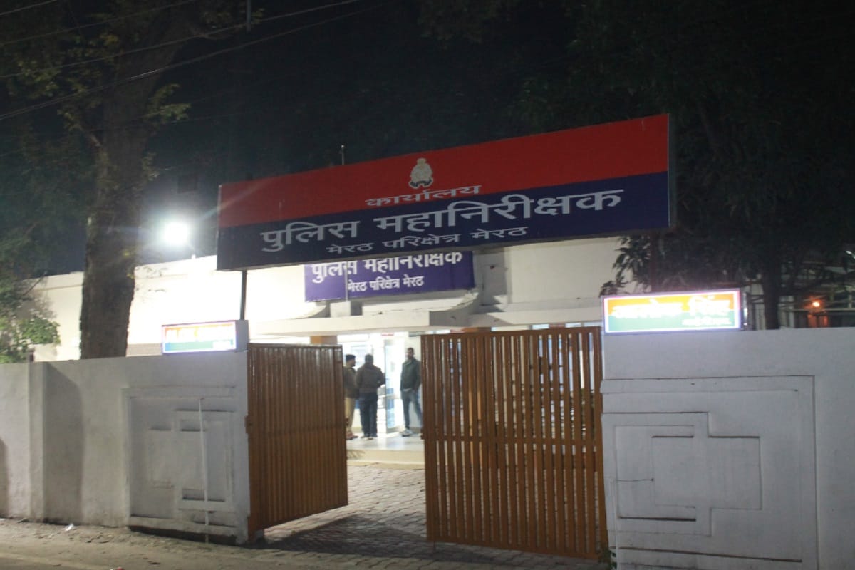 Firing near IG Office at Meerut and police arrested of five accused