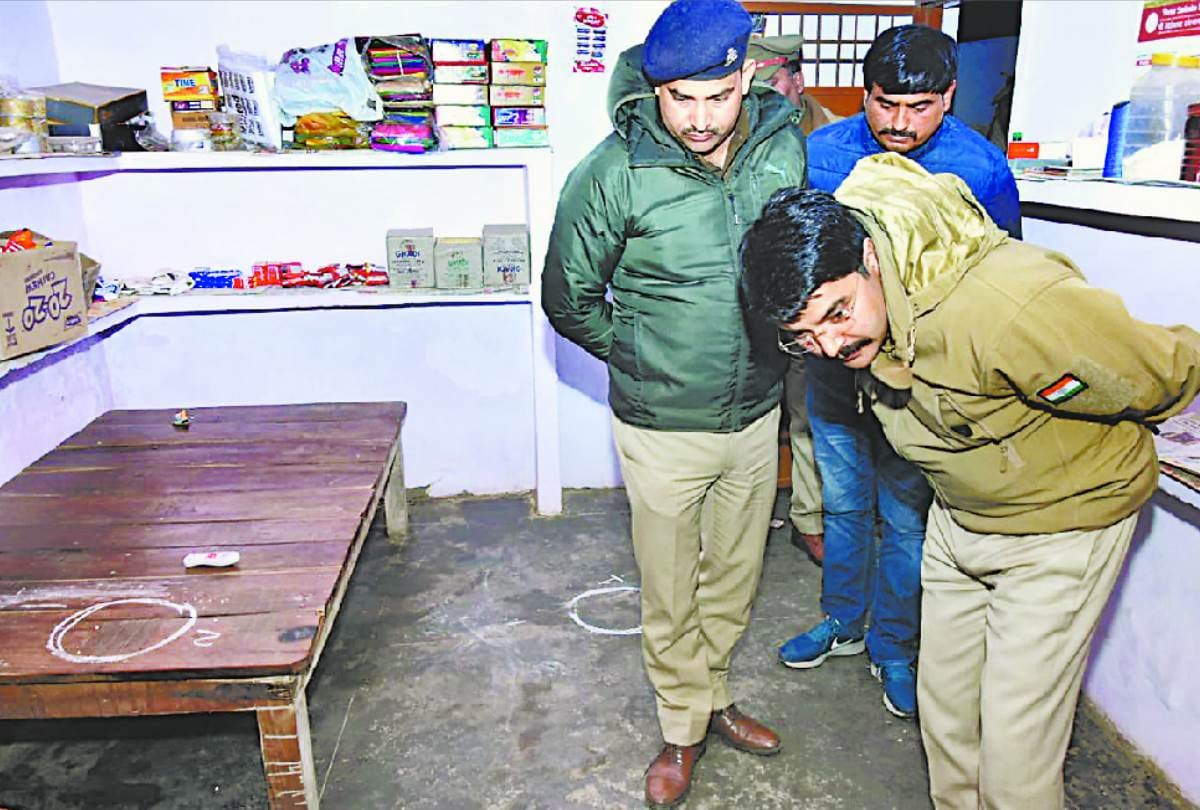 Gangster shot property dealer, Police investigation underway