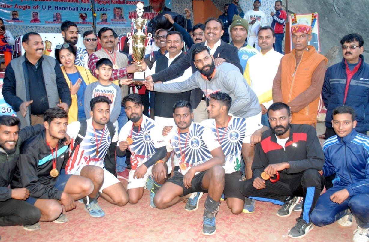 Naini team captured state level handball championship