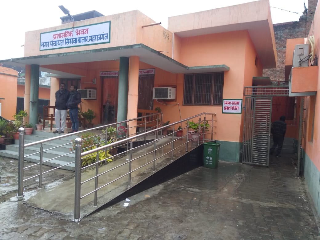 One hundred fifty year old town area is now given the status of Nagar Palika Parishad