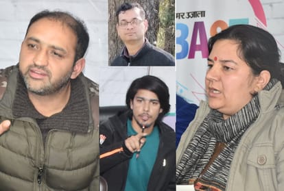 amar ujala base Samvad in shimla on Shimla Smart City Project