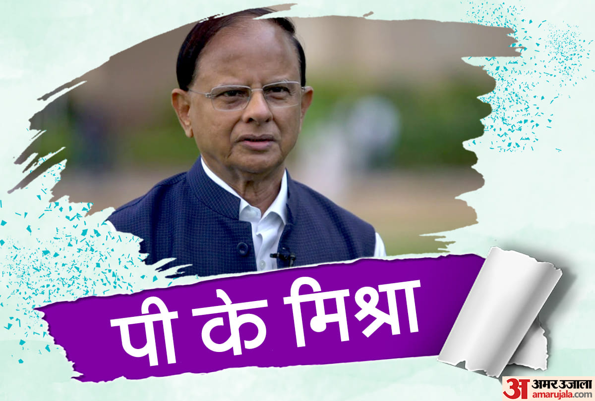 प्रमोद कुमार मिश्रा