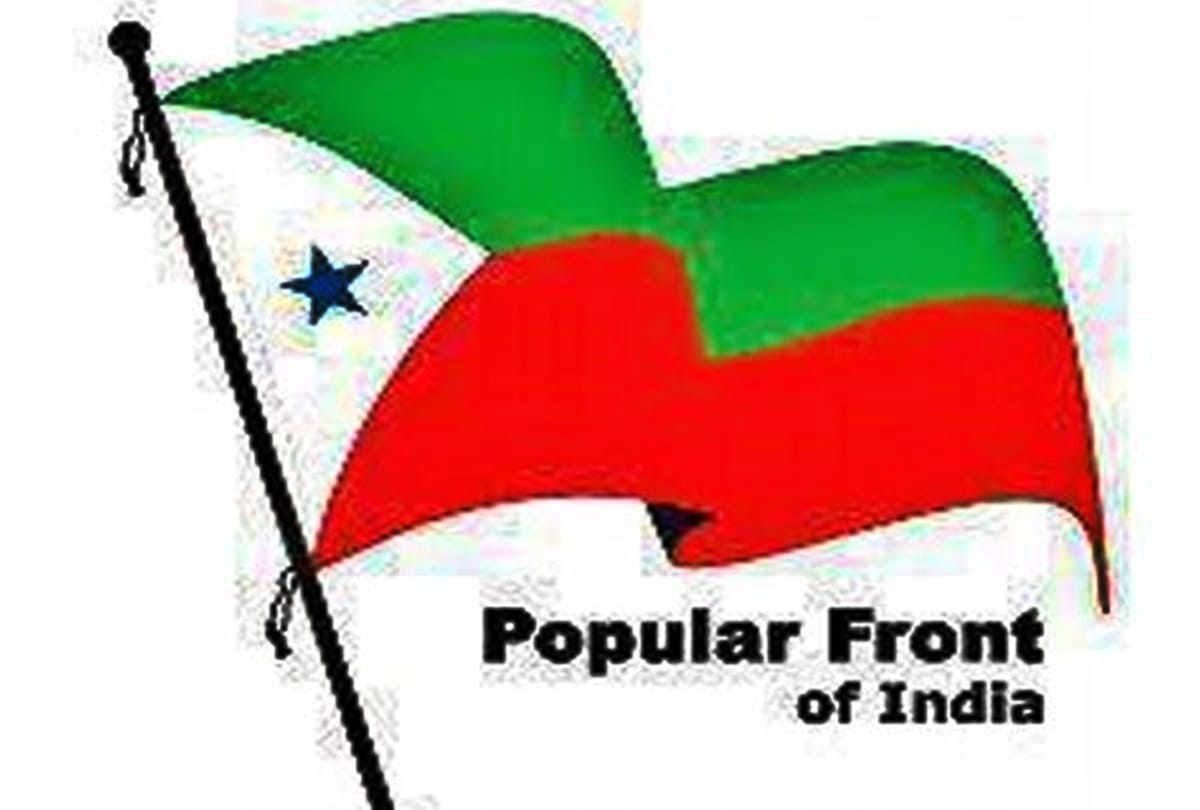 Popular Front of India did not get permission to rally in West Bengal Home Ministry may impose ban