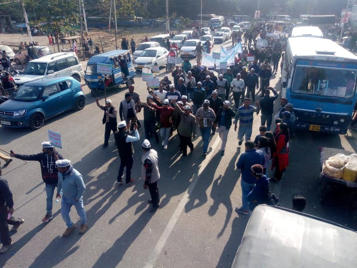 SC ST Employees gives Group Religion change warning in Protest Rally in dehradun