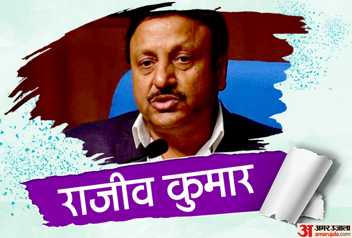 राजीव कुमार