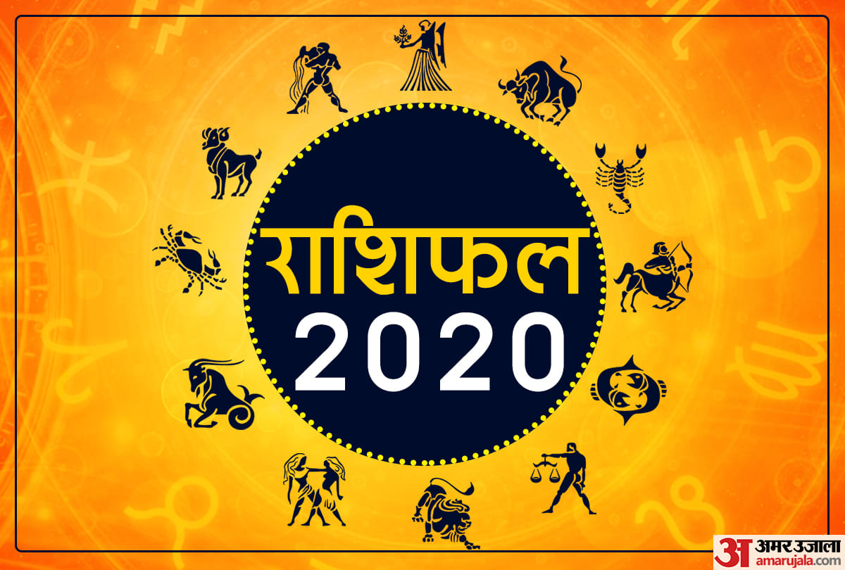 after ganesh chaturthi one big change, see makar sakranti shubh muhurt and rashifal