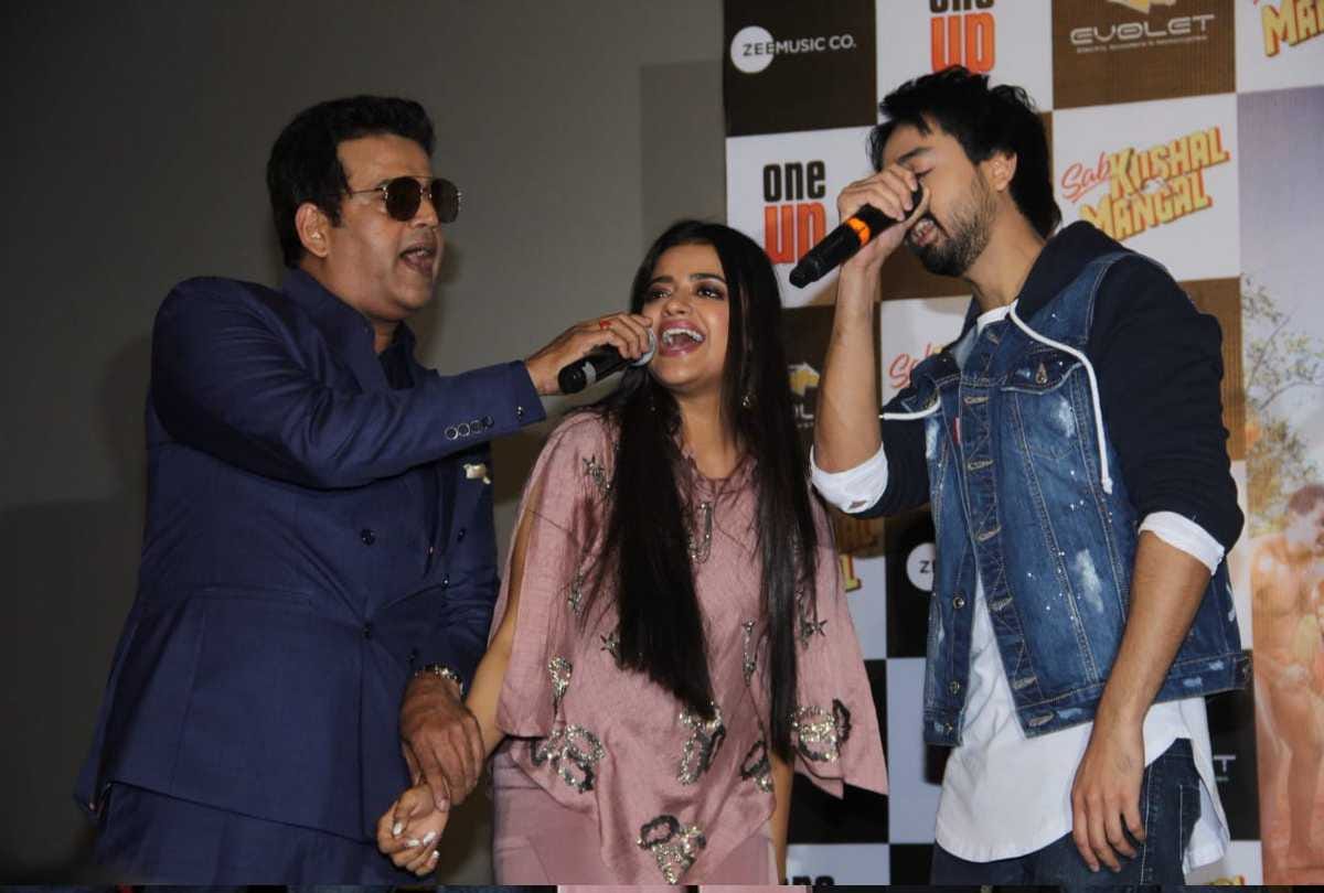 Sab Kushal Mangal Review: riva kishan priyank sharma and akshay khanna film