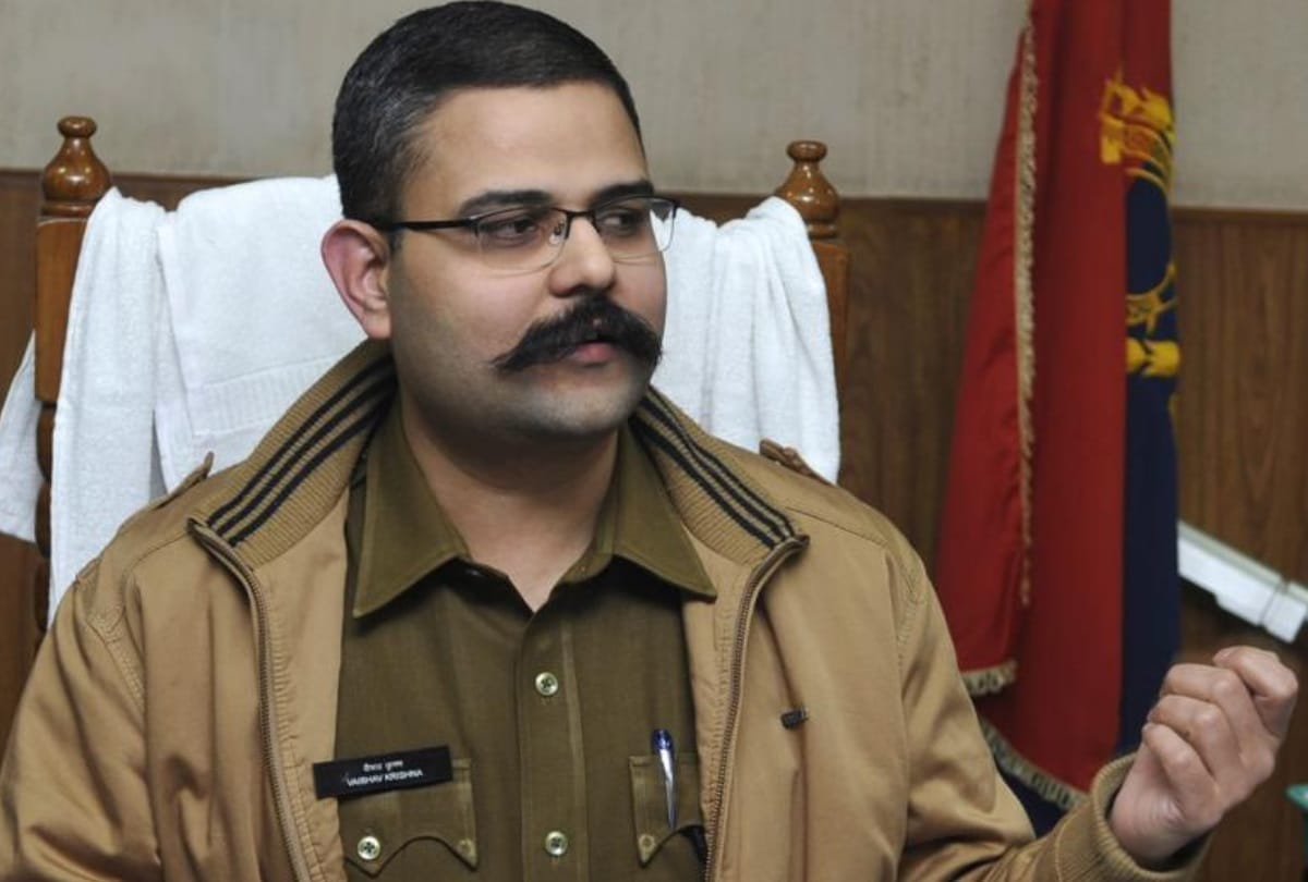 SSP Vaibhav Krishna viral chat and obscene videos are found right in forensic lab