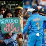 भारत बनाम श्रीलंका