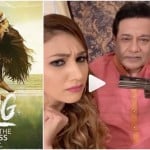 मलंग, जसलीन-अनूप