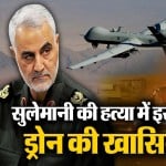 कासिम सुलेमानी