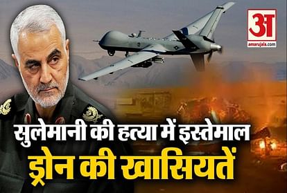 Iranian General Sulaimani killed in US attack, MQ-9 Reaper drone used in attack