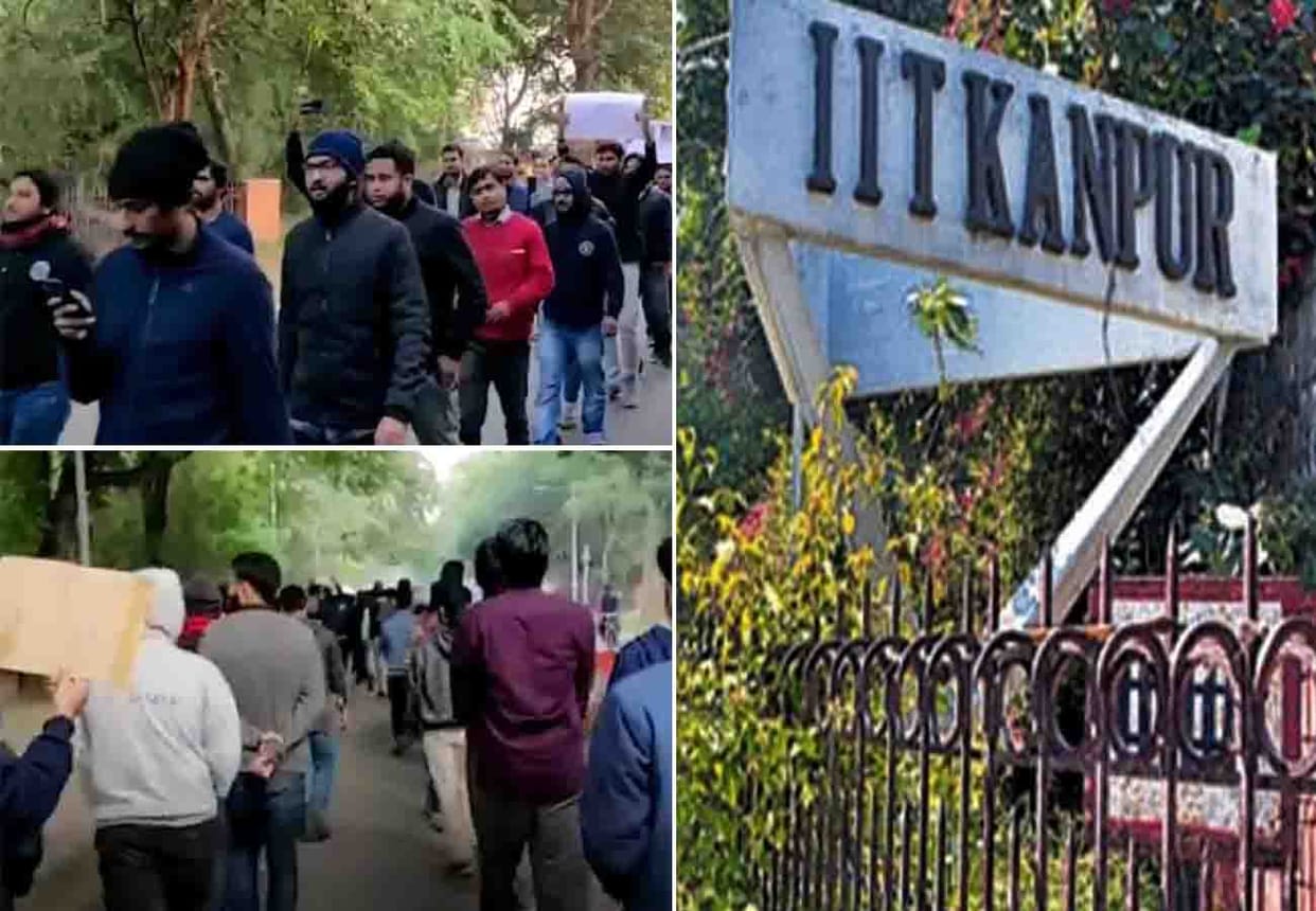 Faiz's communal issue, IIT Kanpur administration came on backfoot