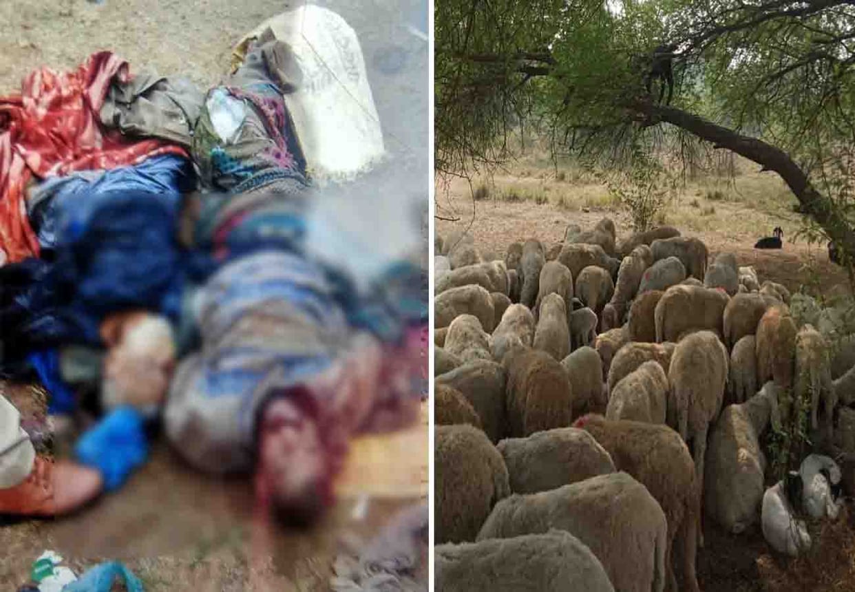father and son murder in chitrakoot