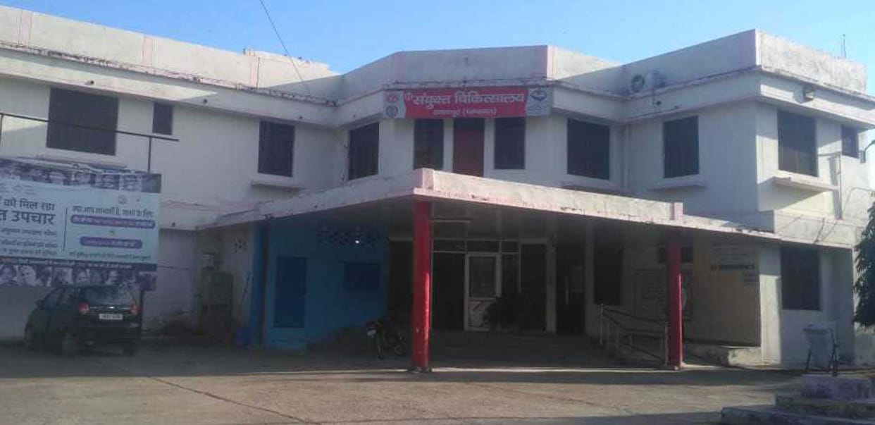 hospital will get ambulance