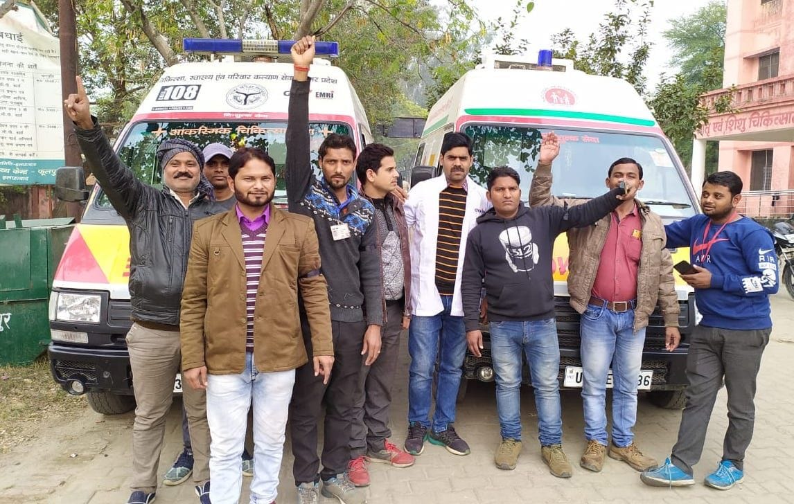 Ambulance drivers performed black band