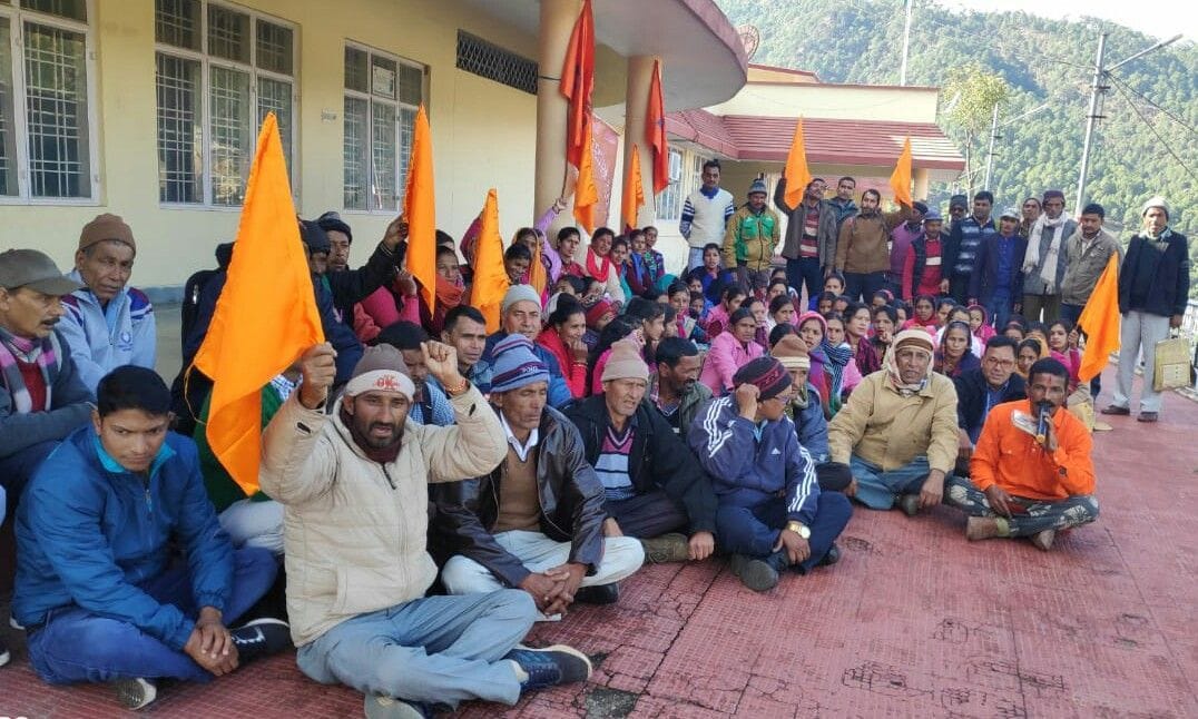 Trade union protested