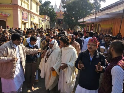 many programme organised in radha baba birthay on geeta vatika