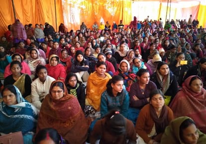 many programme organised in radha baba birthay on geeta vatika