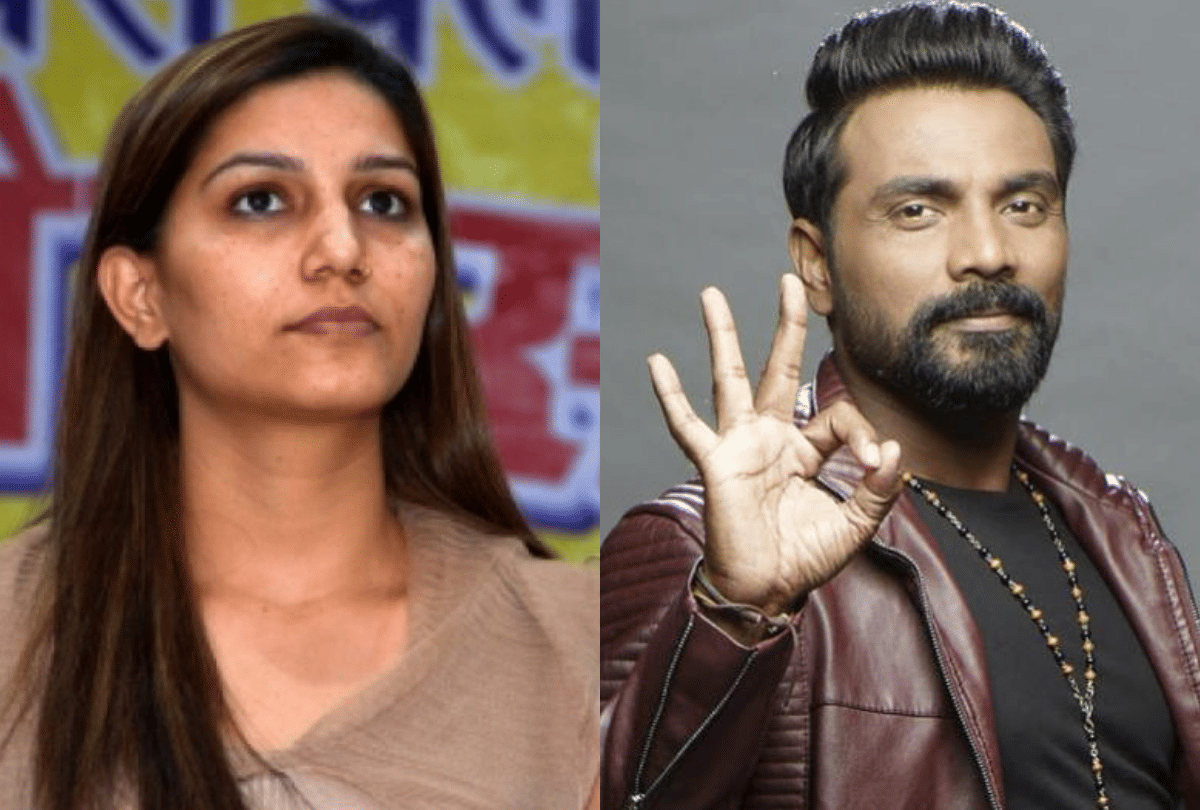 Case On Sapna Choudhary and Remo Dsouza Surrenders His Passport entertainment news