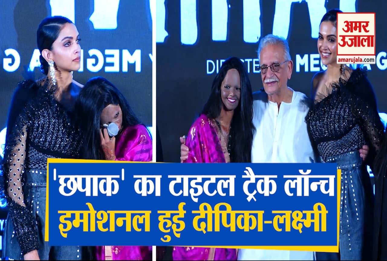 बॉलीवुड