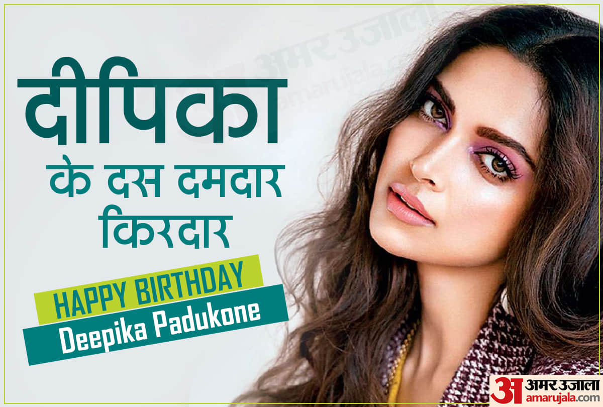 Deepika Padukone birthday special top 10 bollywood movies character played by actress