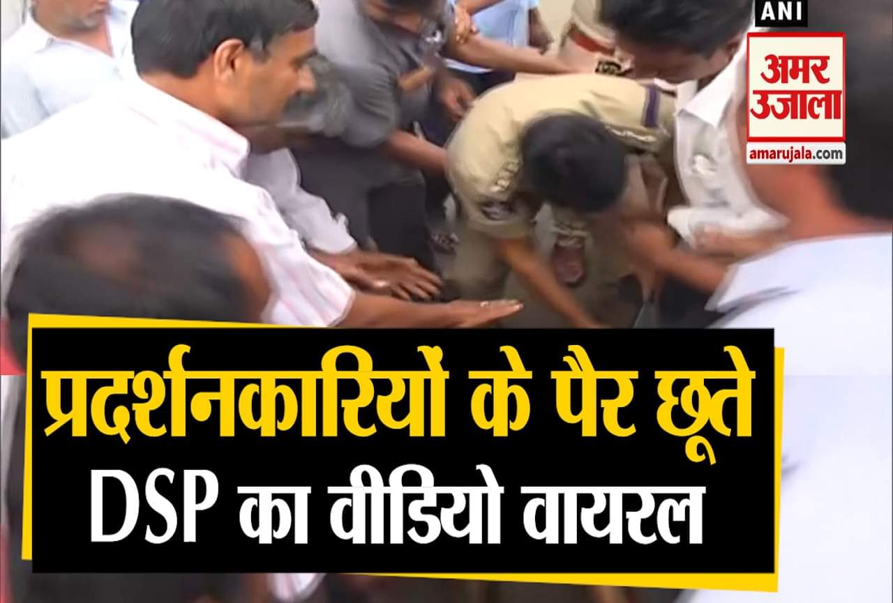 डीएसपी वीरा रेड्डी