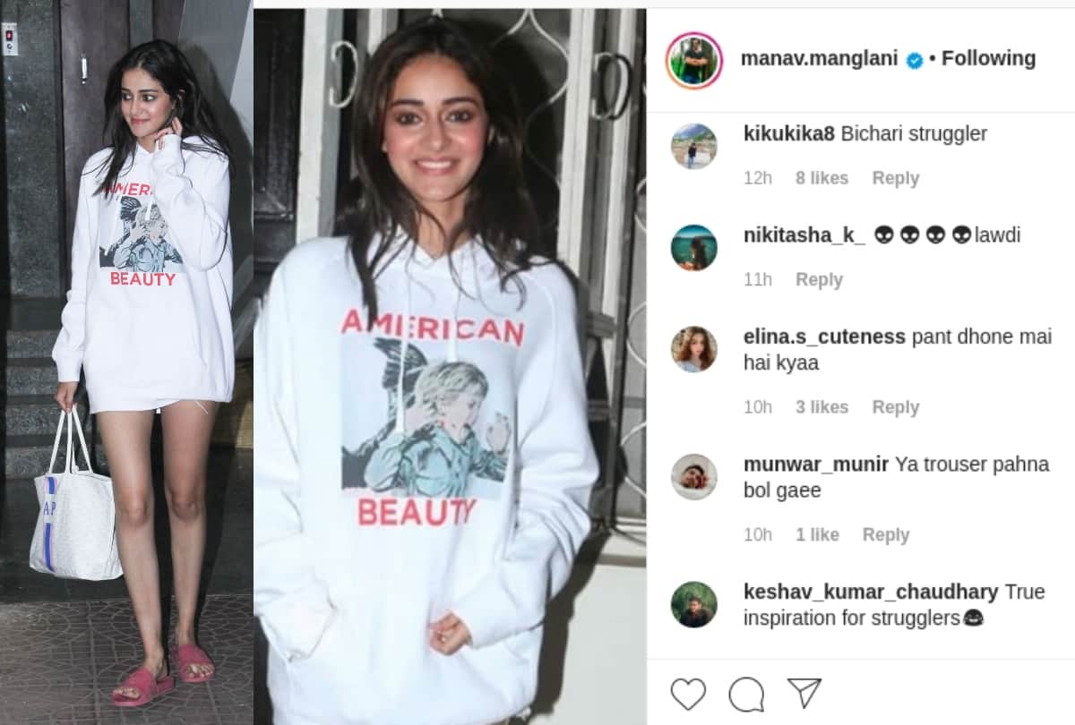 Ananya Pandey trolled her fashion choices wearing only sweatshirt