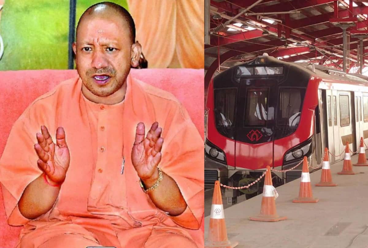Light metro with three coaches will run in metropolis Gorakhpur