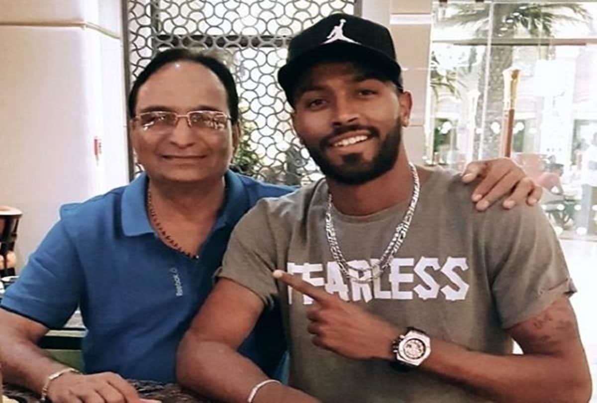 Hardik Pandya Natasha Stankovic got engaged, this is How father cricketers dad reacted