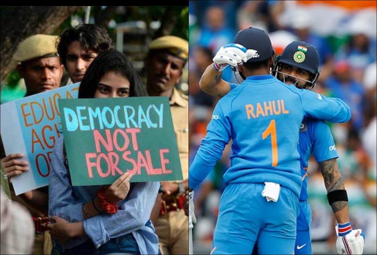 INDvSL: No posters and play card allowed in Barsapara cricket stadium under CAA protest during t20