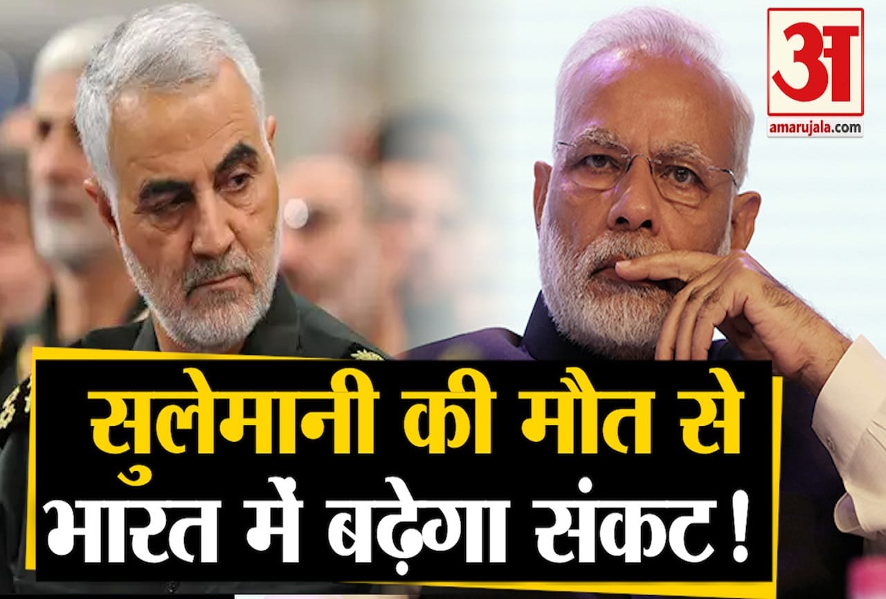 इंडिया