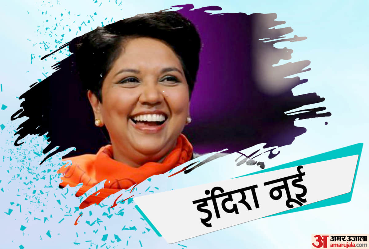 successful business woman of india indra nooyi indu jain kiran mazumdar naina lal kidwai
