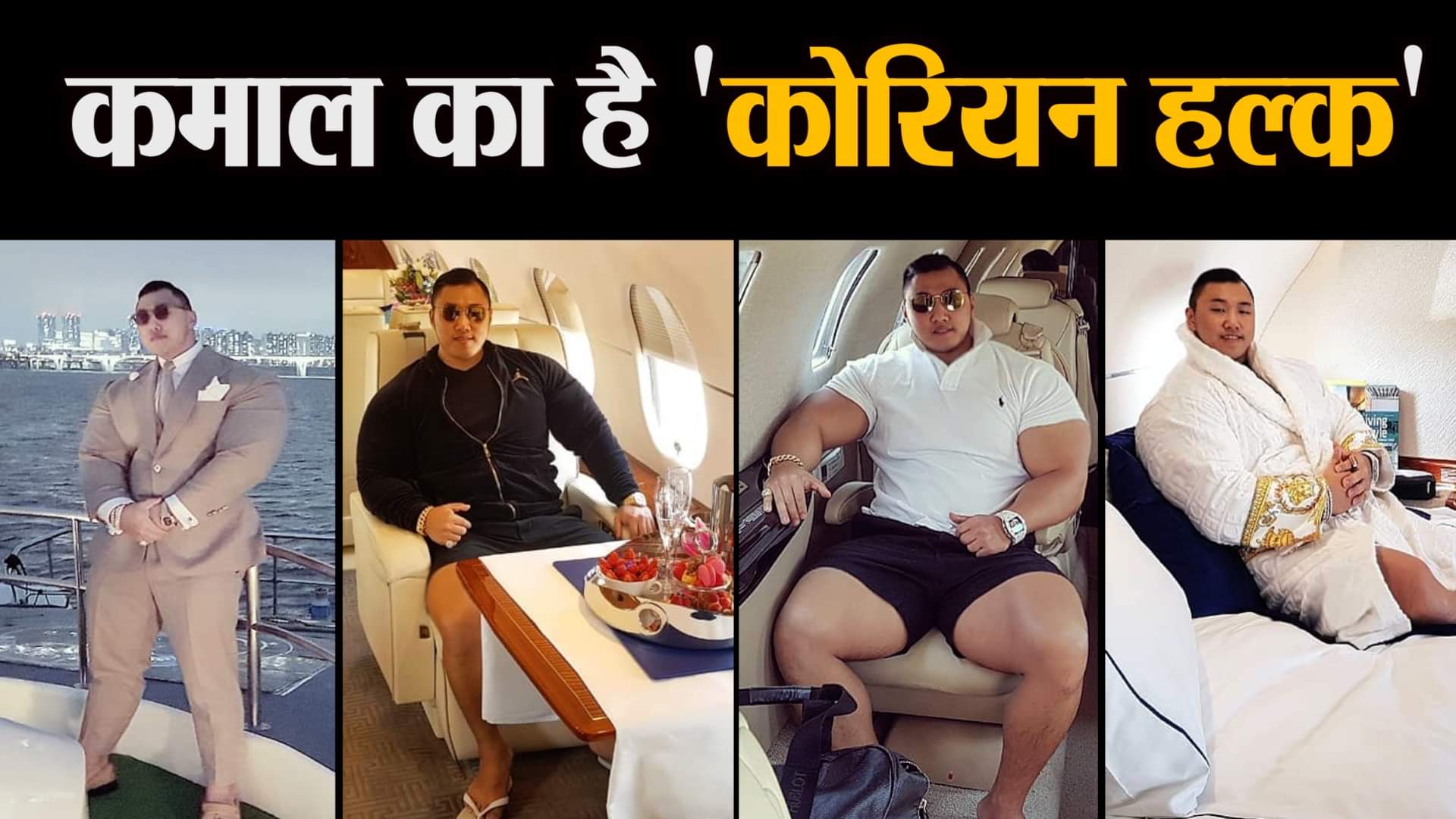 डिजाइन पिक्चर