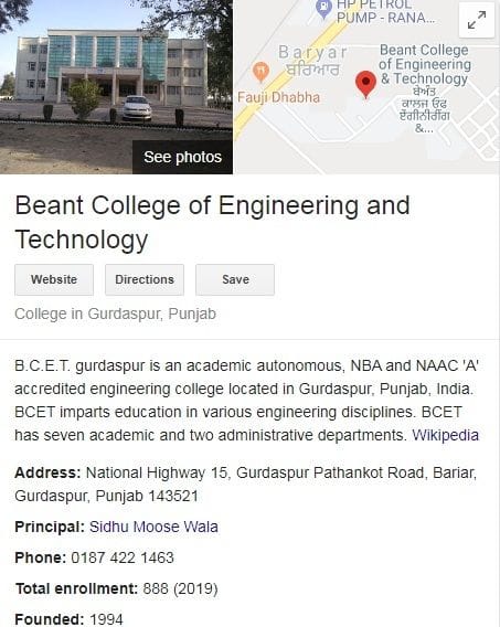 Principal of Beant College of Engineering told Sidhu Musewala