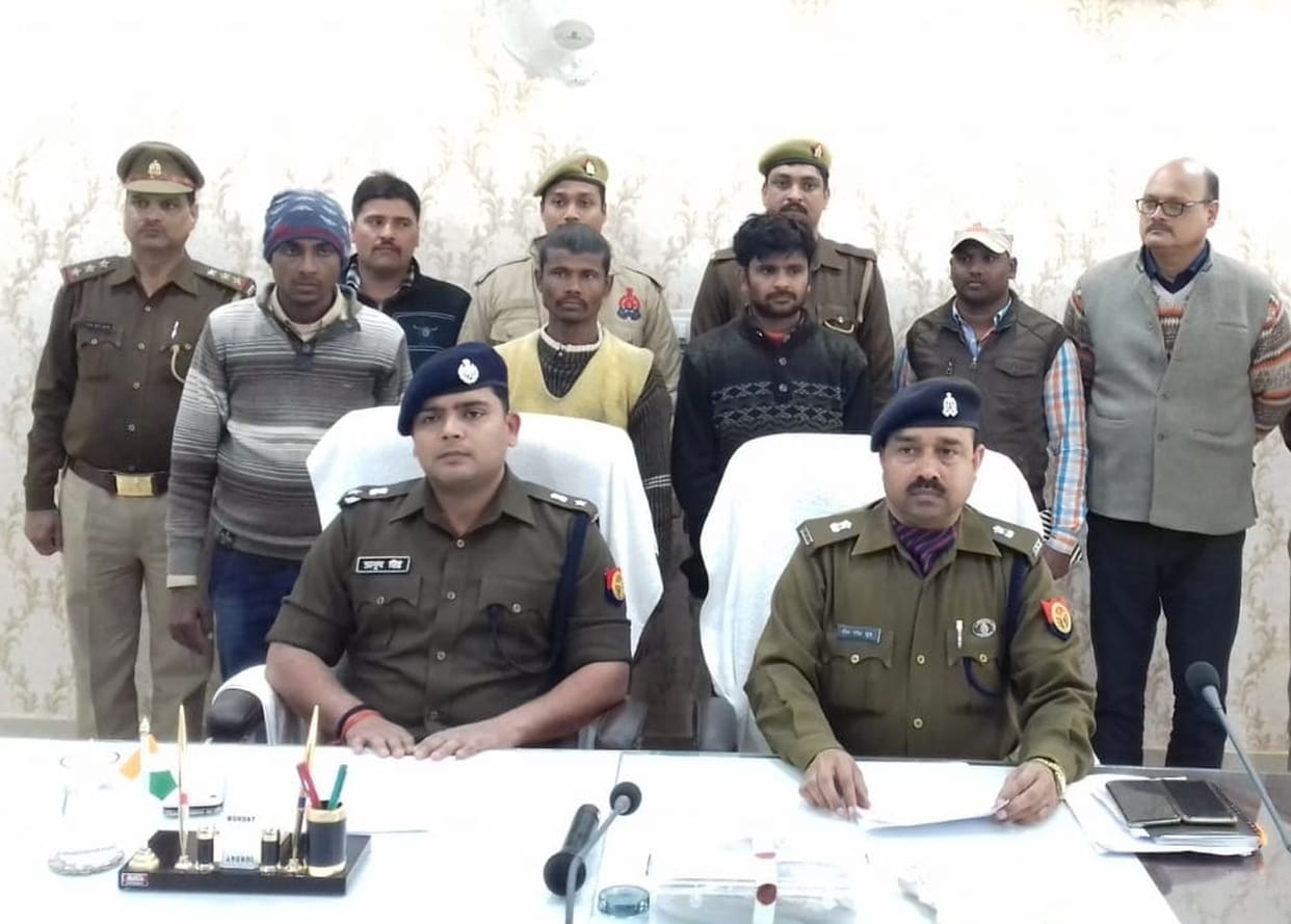 Three arrested for killing a young man