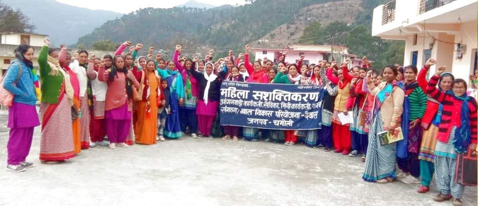 Anganwadi workers protest against various demands