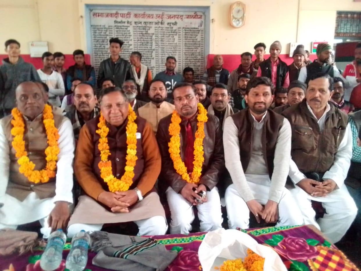 BSP lost by mission, will strengthen SP