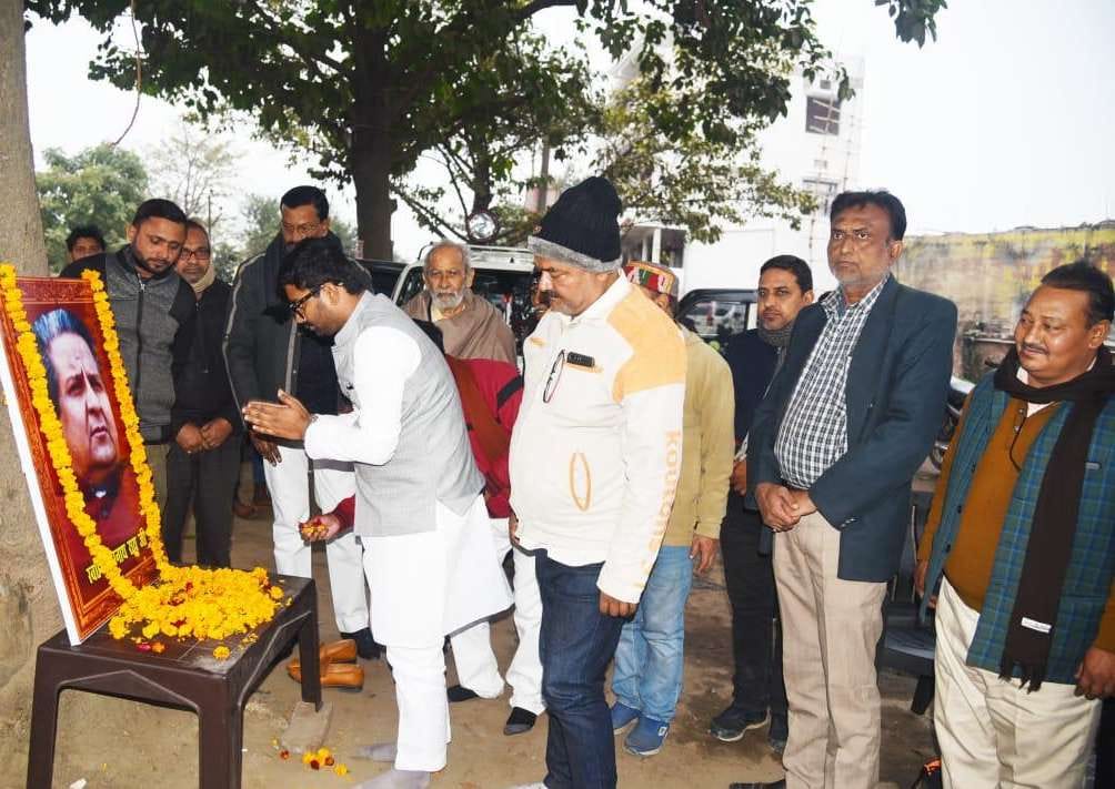 'Learn from the works of Kalpath' Today's Leader '
