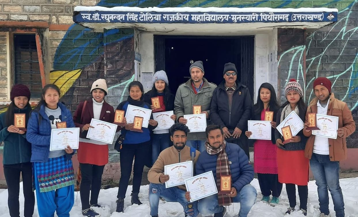 Honored students who performed remarkably