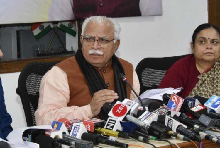 Haryana cabinet: Changes in film policy in Haryana