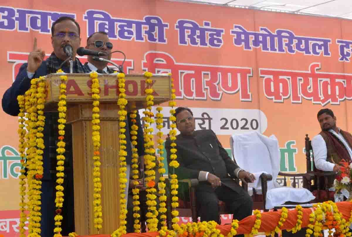 Opposition misleading CAA for vote bank- Deputy CM Dinesh Sharma