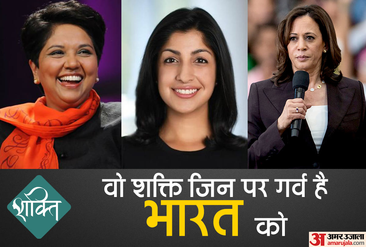 These iron ladies showed their potential to the world with their leadership skills