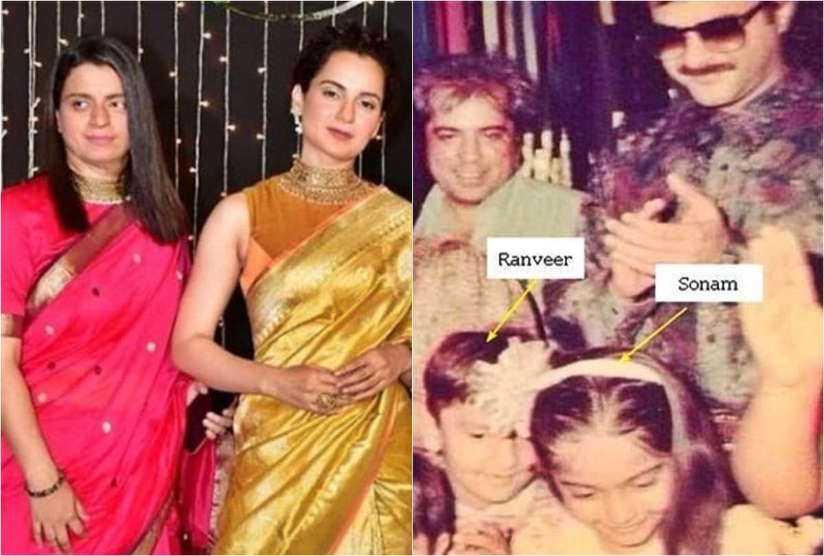 kangana ranaut sister rangoli chandel tweet on bollywood actor Ranveer Singh