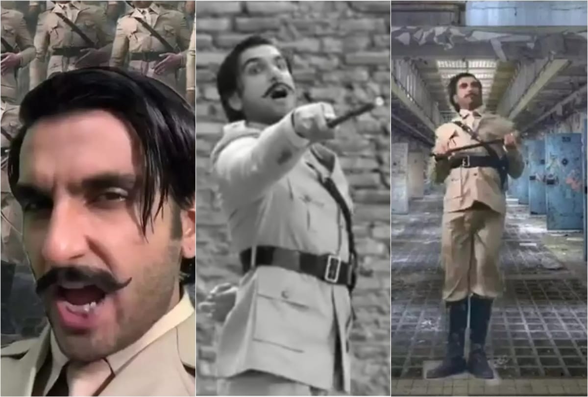 Ranveer Singh turns into Angrezo Ke Zamaane Ke Jailer of Sholay instagram funny video is viral