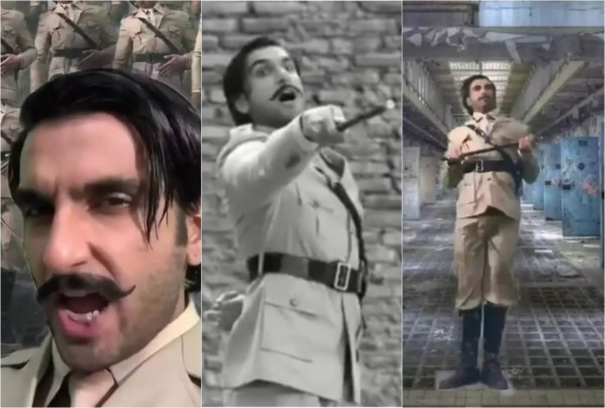 Ranveer Singh kisses 83 costar Jatin Sarna on live video deepika padukone