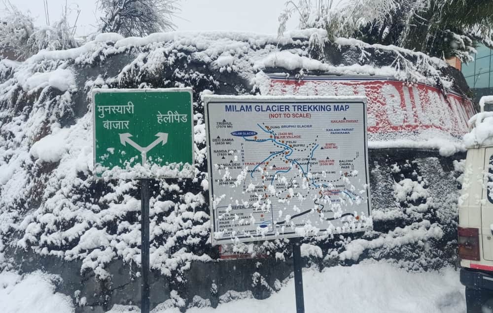 snowfall in uttarakhand: people suffer from bitter cold