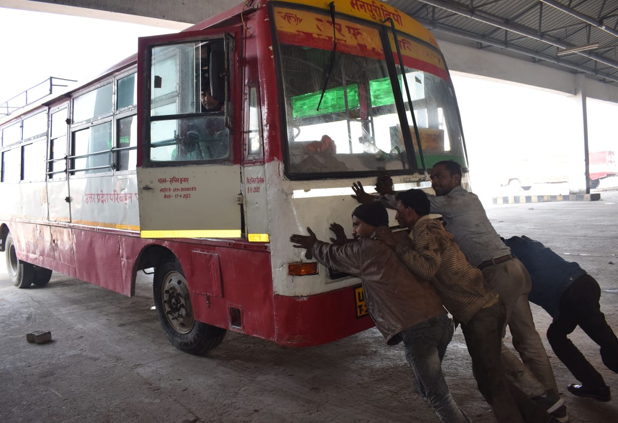 roadways increase bus fair, not facility