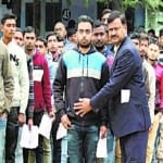 परीक्षा केंद्र