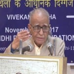 कर्नाटक के पूर्व गवर्नर टीएन चतुर्वेदी